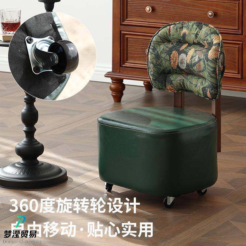 滑溜溜矮椅88EWEjbX向轮小凳子家用凳实木小板凳客厅小椅万子轮移,畜牧/养殖物资,特种养殖设备,淘宝优惠券,粉丝福利购,淘宝优惠卷