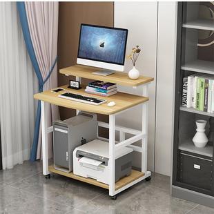 小型式 电脑桌家脑用台迷你书桌SAA可6移动床边桌简易小户型074cm