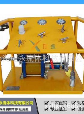 直销气动增压单元，便携式液压动力装置，框架式压力测试系统