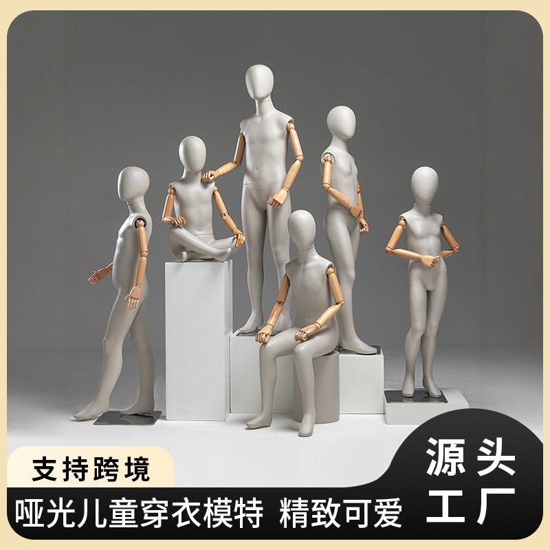 服装店全身儿童模特道具橱窗假人童模陈列全身人台模特架子展示架