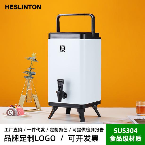 新款方形奶茶桶奶茶店2L保温桶带龙头商用餐饮柠檬果汁饮料豆浆桶
