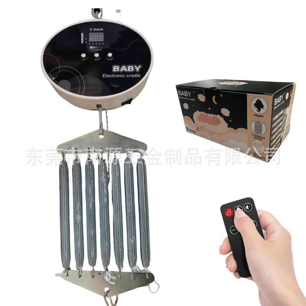 出口东南亚热卖电动婴儿摇篮上下摆动宝宝电动摇篮控制器