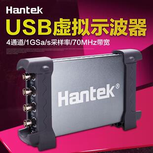 青岛汉泰虚拟示波器四通道示波器6074BC/6104BC/6204BC/6254BC