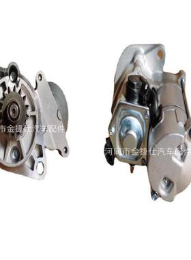 HTS-319适用于洋马15齿起动机15T1.4KW12V428000-3670