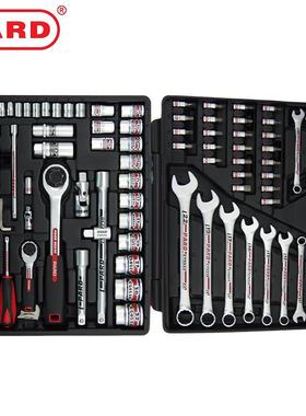 PARD公制套筒扳手套装机修汽保工具1/2系列多用组套24/77件套