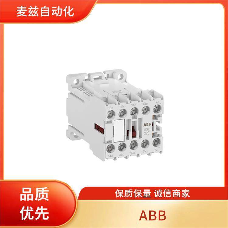 1SAE231111M0113 控制电路 2CCF182540R0001 断路器 供应 ABB