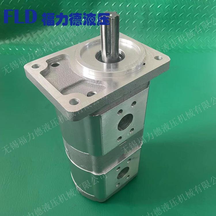 CBQL双联齿轮油泵CBQL-E563/F532-CFHCBQL-F550/F532-CFH型号全
