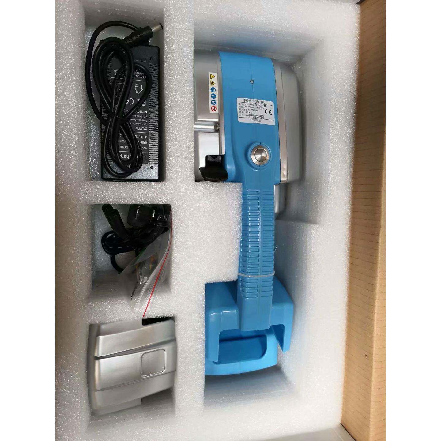 JD-13/16JDC-13/16手提电动式塑钢打包机