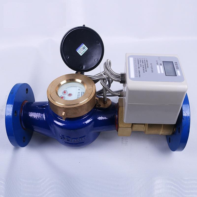 IC卡水表智能水表射频感应刷卡ND50预付费水表出租屋缴费家用水表