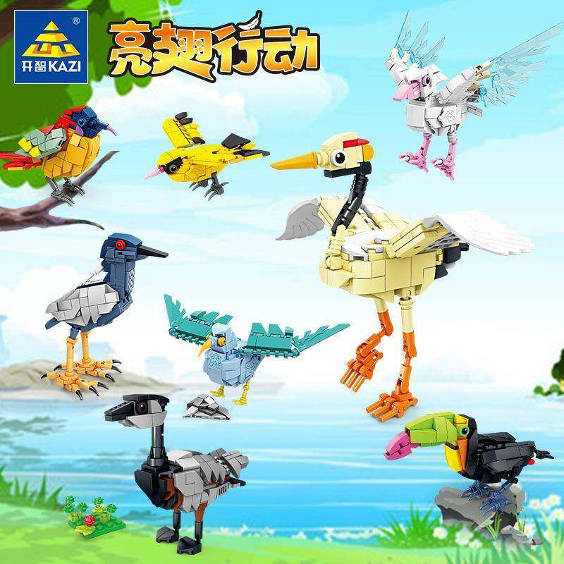 开智80060海鸥丹顶鹤黄鹂夜鹭太阳鸟模型儿童拼装积木拼插玩具