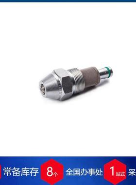 荷兰Fluidics喷嘴32型货期保障供货快