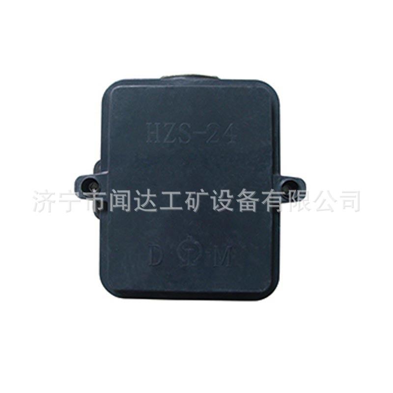 HZ-24终端电缆盒铸铁复合材料
