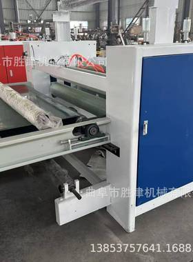 不锈钢板双面贴膜机铝单板保护膜贴膜机卫生间隔断金属板覆面机