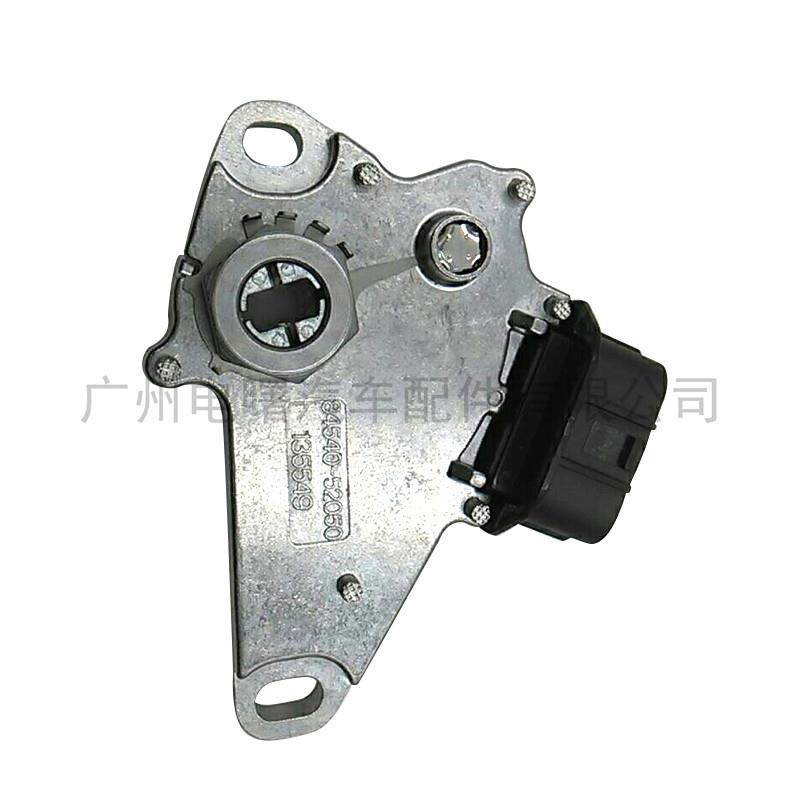 适用于花冠卡罗拉档位开关自动变速箱开关84540-52050