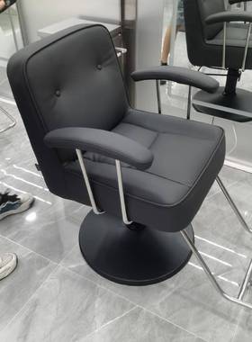 理发店发廊专用理容椅美发椅剪发椅可升降旋转包邮不锈钢扶手椅子