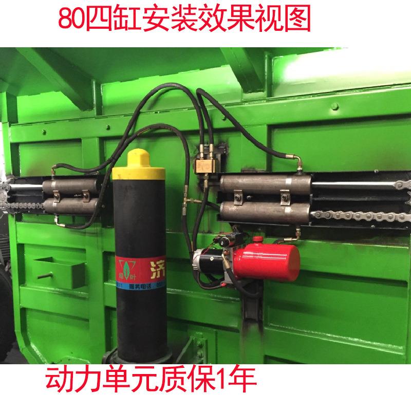 自卸车渣土车货车加盖液压顶盖密闭系统全套自动伸缩环保篷布