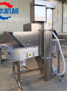 脆皮香蕉上糠机蝴蝶虾上浆裹糠成套设备亿华400型炸鲜奶裹糠机