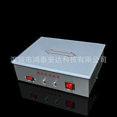 图书馆磁条充消磁器普通型充消磁器图书防盗磁条充磁器消敏仪