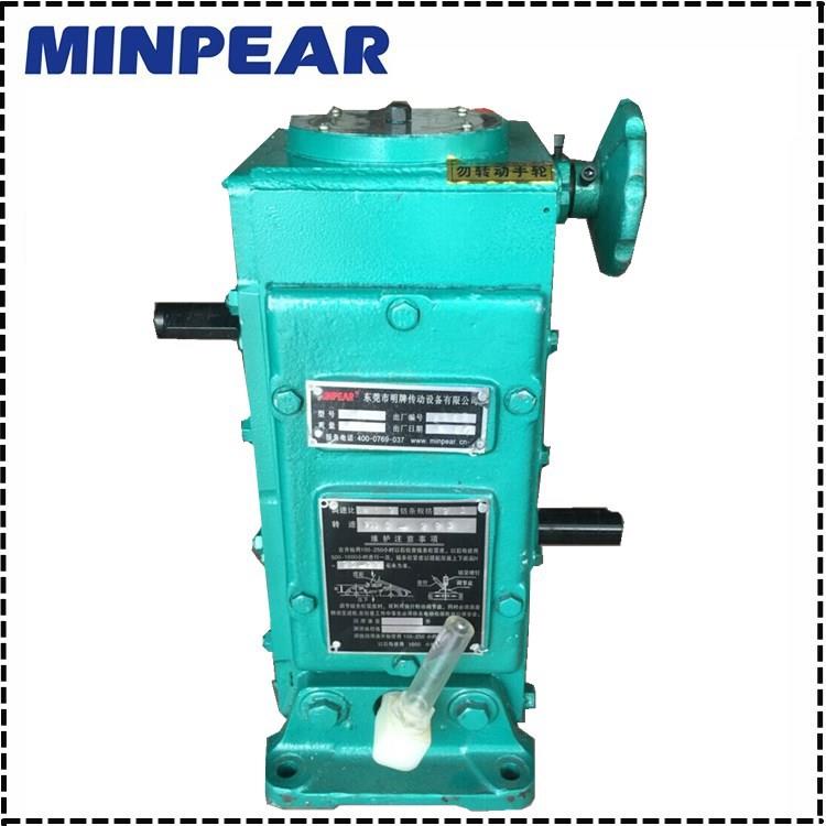 苏州现货供应立式P型变速机P型齿链式变速器无段变速箱现货