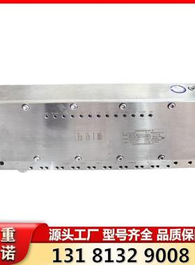 KJJ18(C)矿用本安型综采接入器北京天玛智控液压支架用组件