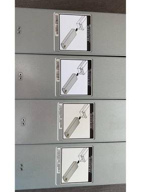 oceanstorS5500V35300V32600V35300V5bbu电池STL2BATTA01