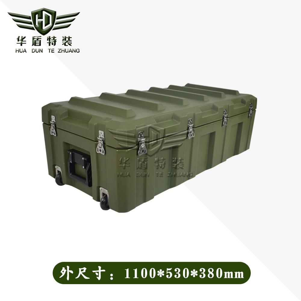 大型滚塑箱野战设备箱仪器仪表防护箱运输摄影安全箱G1105338