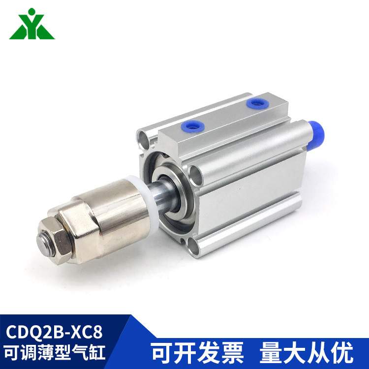 CDQ2A80/CQ2B80/CDQ2B80-20-25DZ-30DMZ-40-50DM-XC8可调行程气缸