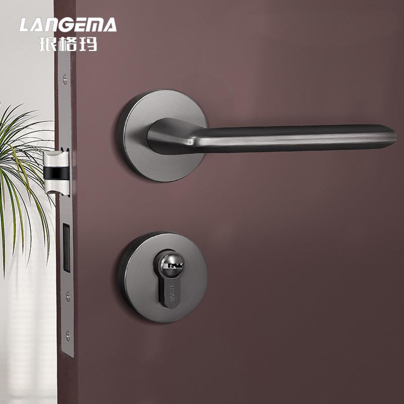 琅格玛现代简约黑色房门锁室内卧室书房分体锁浴室执手门锁木门锁