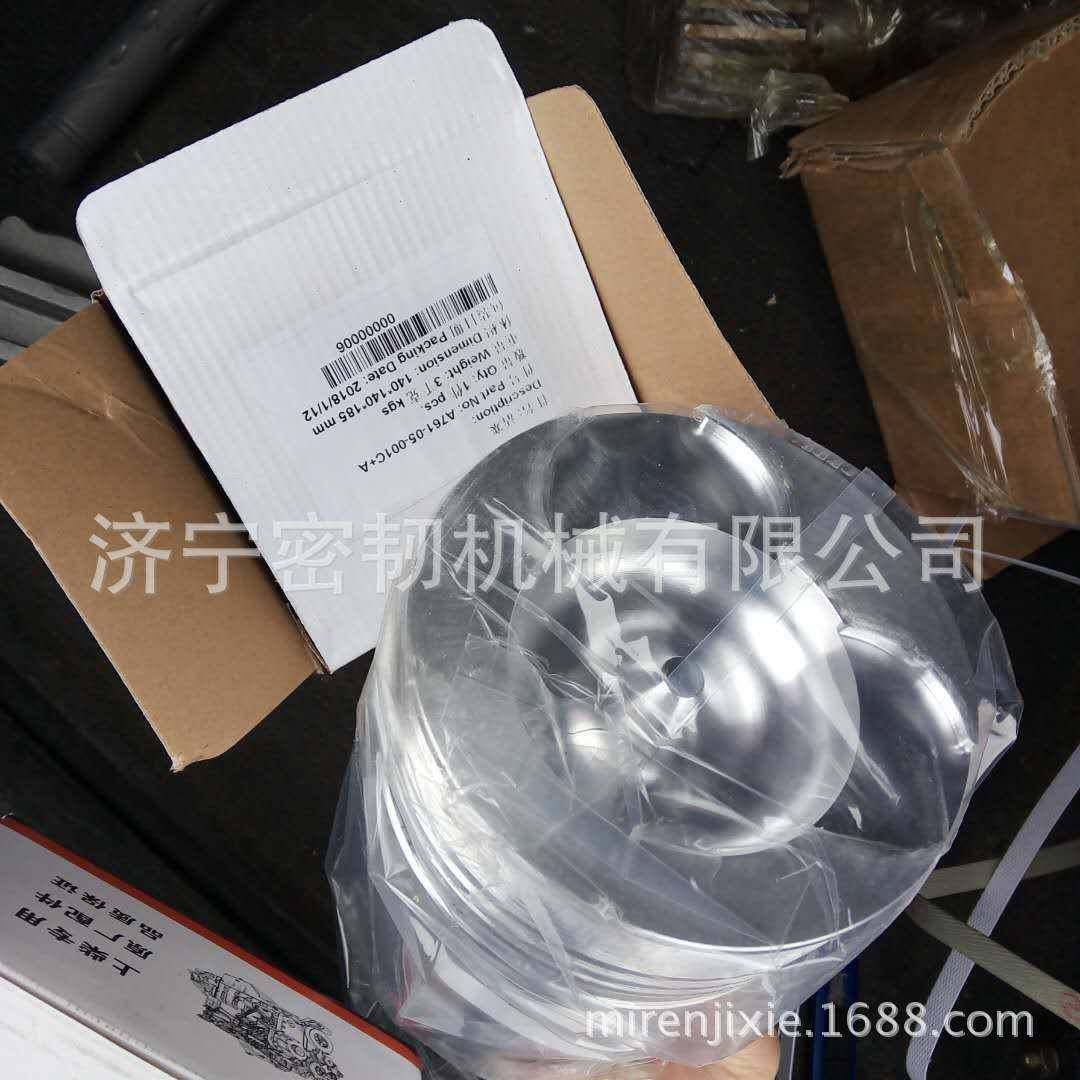 发动机全车配件6D125/6D107/6D155/6D170发动机活塞6162-35-2120