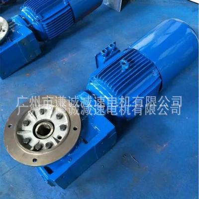 GS47/GSAF47/GSAF49/GS49蜗轮蜗杆斜齿轮减速电机空心轴法兰安装