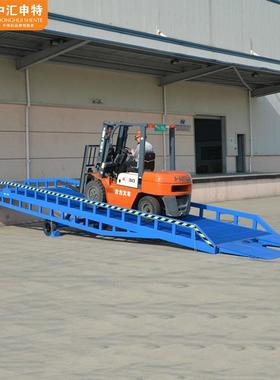 移动登车桥物流厂房卸货平台6吨8吨10吨12吨15吨移动卸货平台