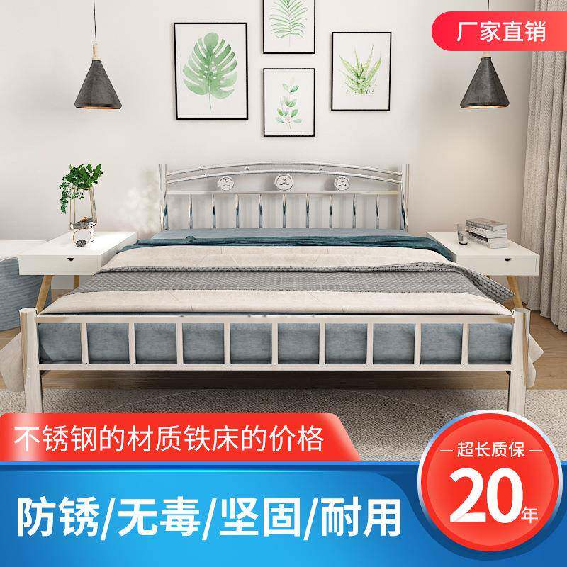 不锈钢床床架1.8m公寓出租屋床主卧儿童床202不锈钢双人床铁艺床