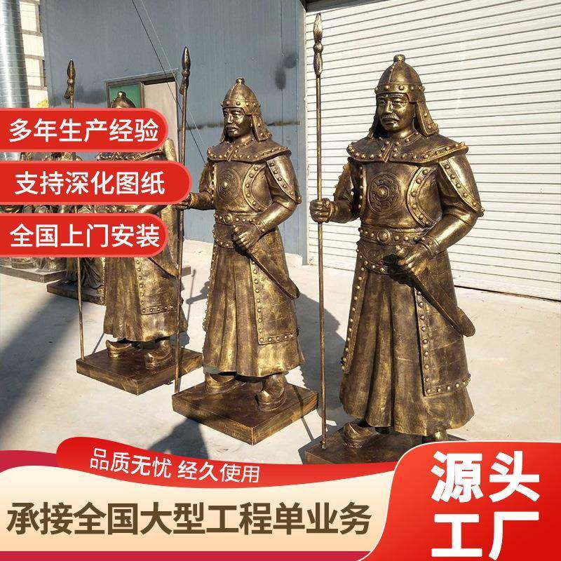 玻璃钢仿铜人物武士将士雕塑草原风格铠甲将军士兵雕塑雕像树脂瓦