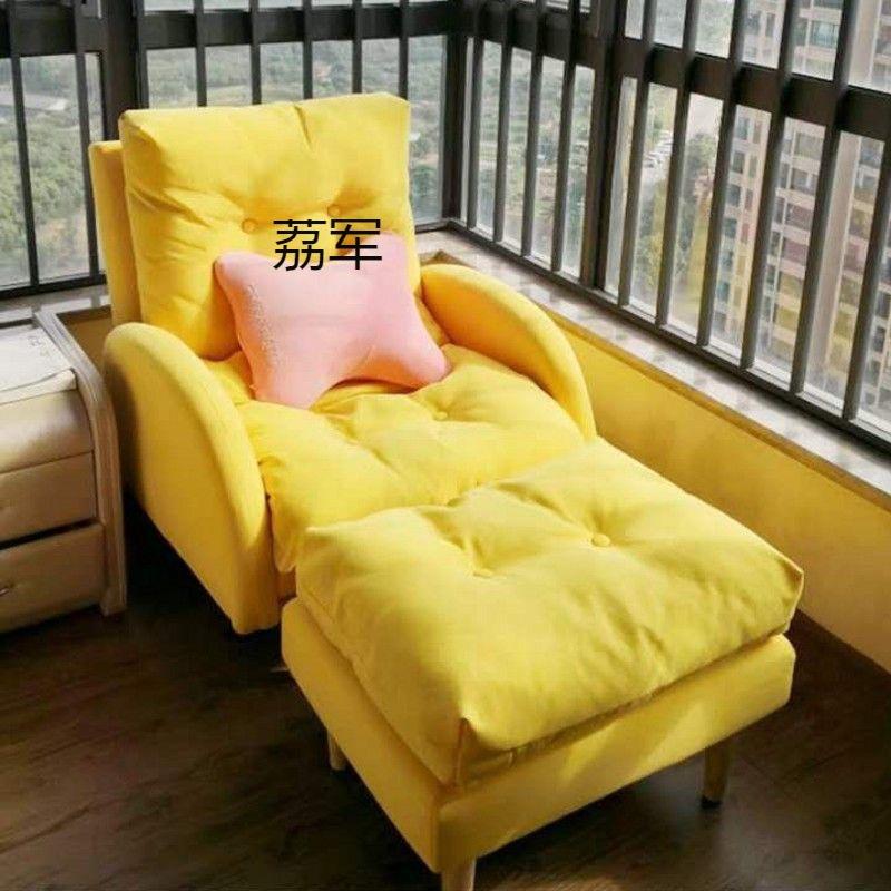 LJ懒人沙发榻榻米客厅卧室小沙发单人小户型阳台休闲躺椅折叠靠背