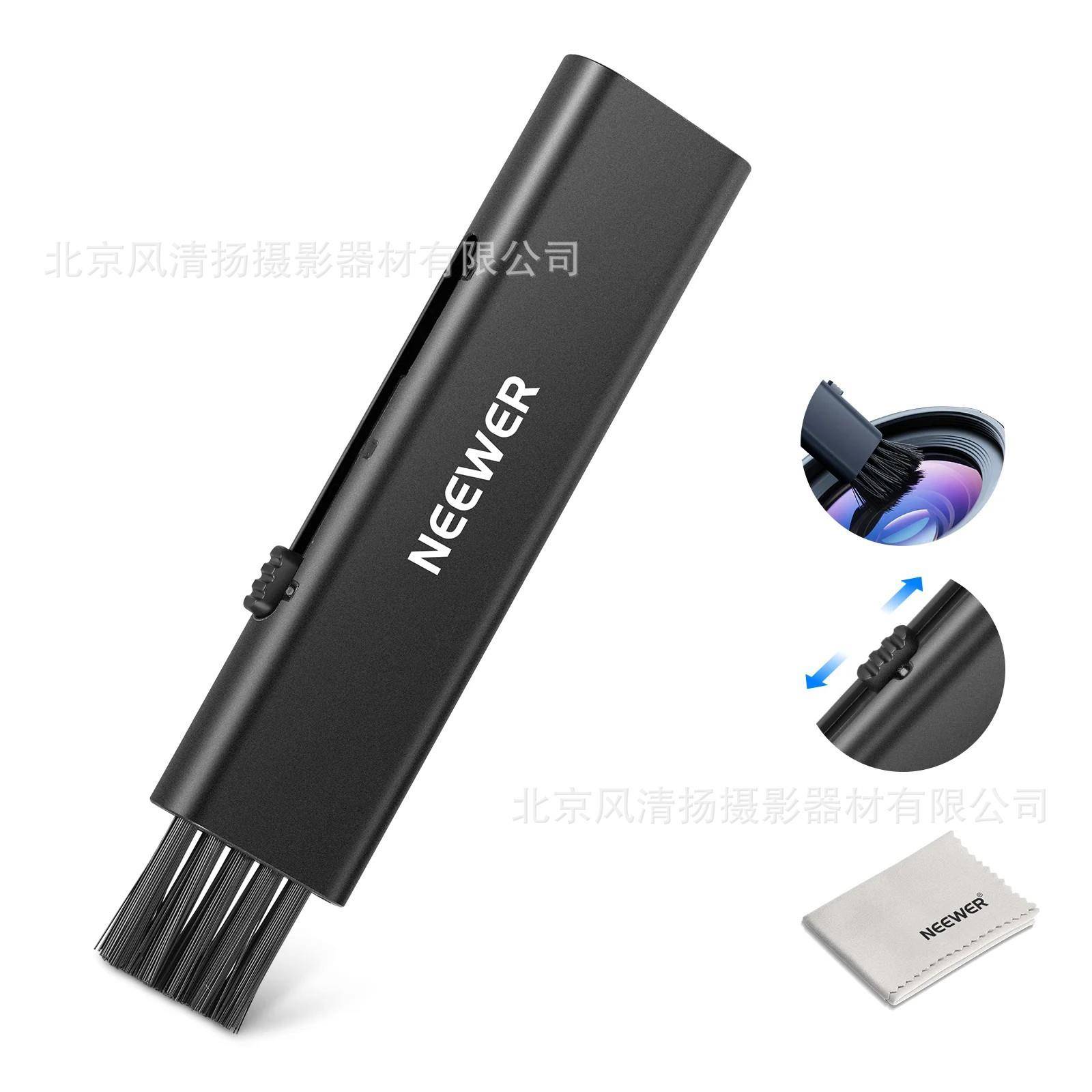 纽尔HM-452in1CameraLensCleaningKit镜头笔清洁套装
