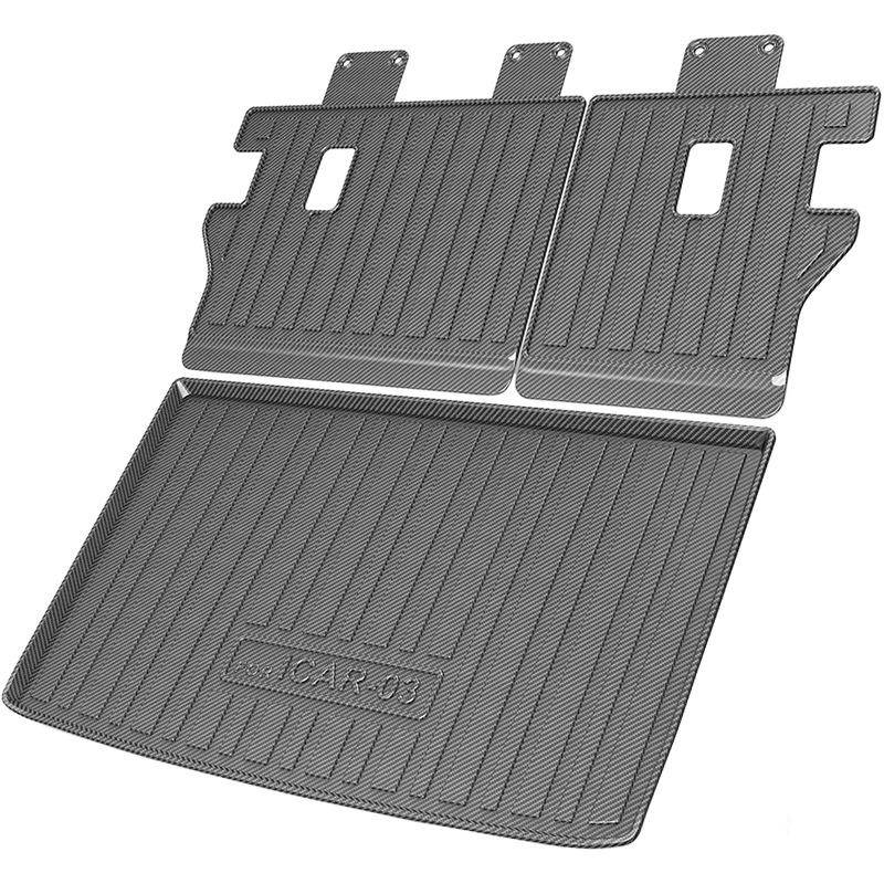 适用奇瑞iCAR03后备箱垫专用汽车tpe尾箱垫子装饰