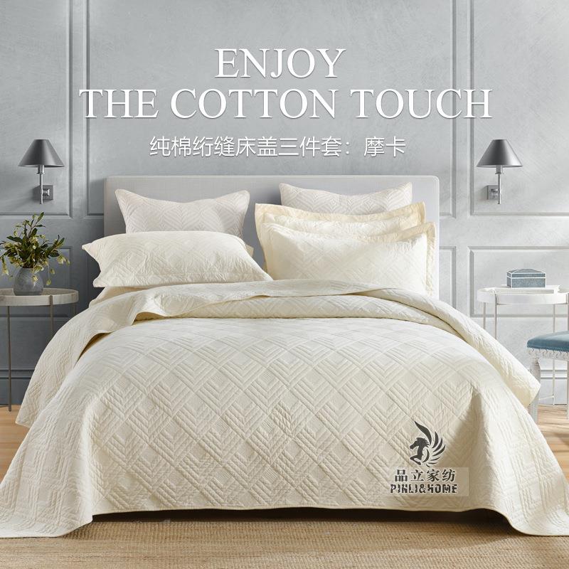 高档美式轻奢双面加大纯棉床盖外贸纯色全棉绗缝被三件套
