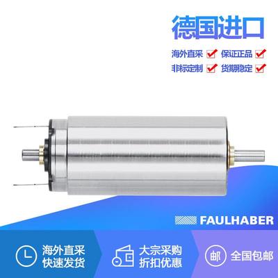 电机FAULHABER冯哈勃3257F024CRHEDM5500B3257G024CRIE3-1024