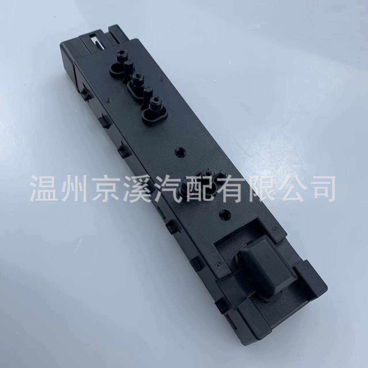 电动座椅控制开关 左  10 路适用于福特远征探险家 9L3T-14B709-F