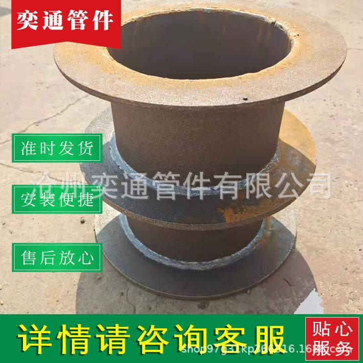 密闭套管刚性防水套管 钢制柔性DN400不锈钢防水套管a型防水套筒