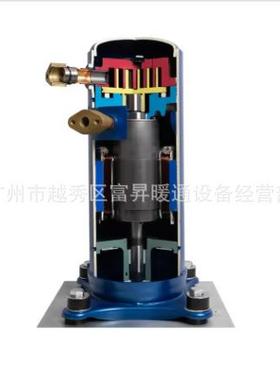 CARLYLE卡莱尔/开利制冷压缩机-涡旋式制冷压缩机XCD340HA