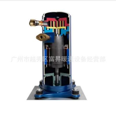 CARLYLE卡莱尔/开利制冷压缩机-涡旋式制冷压缩机XCD340HA