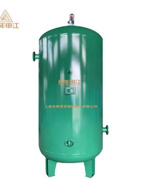 上海申江储气罐4立方13公斤空压机压力容器储罐