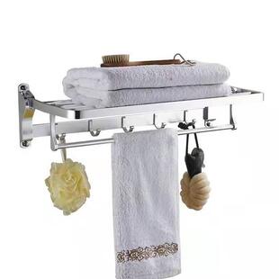 亮光浴巾架卫生间折叠活动毛巾架厕所置物架带衣钩加厚挂毛巾杆