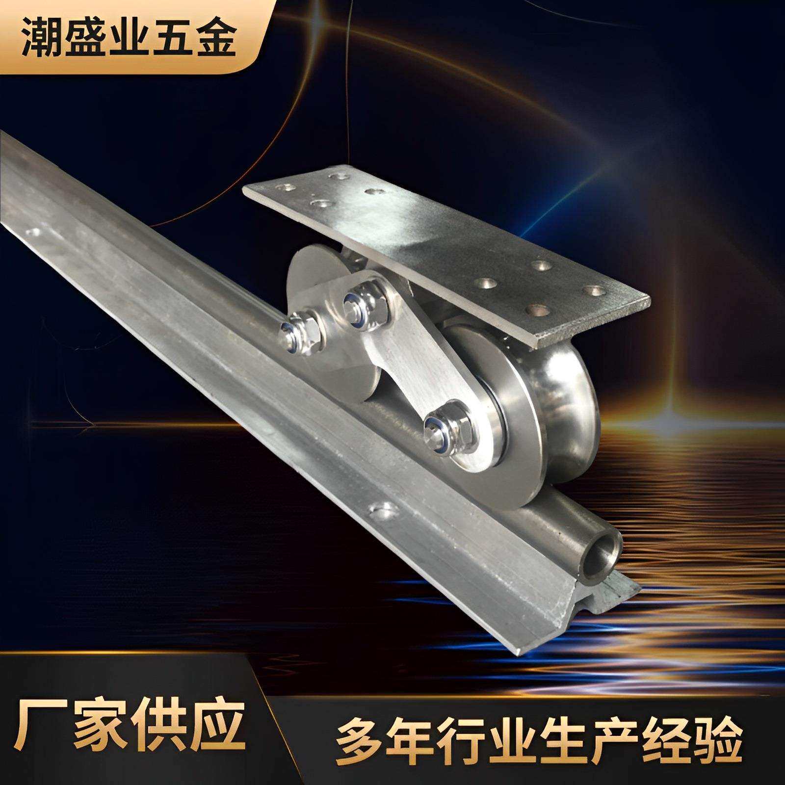 滑轮轨道平移门推拉门重型圆管实心地路轨不锈钢滑轨导轨加厚