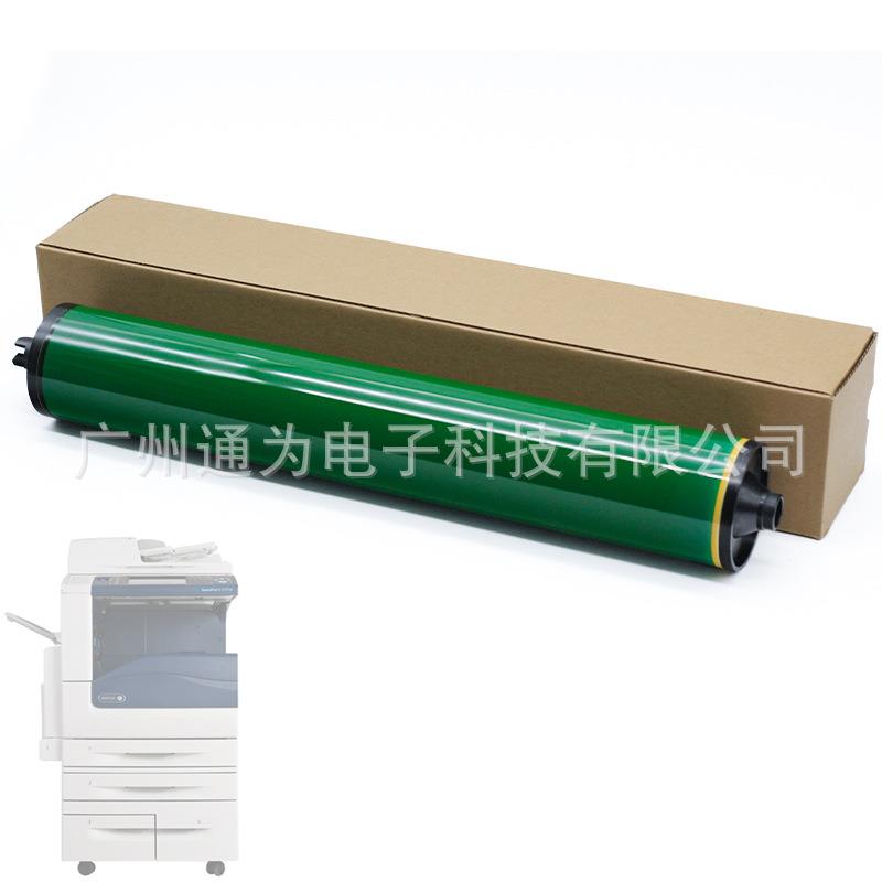 适用施乐655050657500650066807780560硒鼓700240C75鼓芯