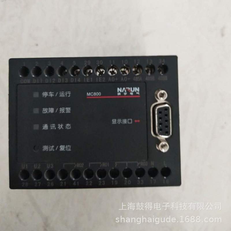 上海纳宇MC800-100A-A电动机综合保护器MC800系列变送器