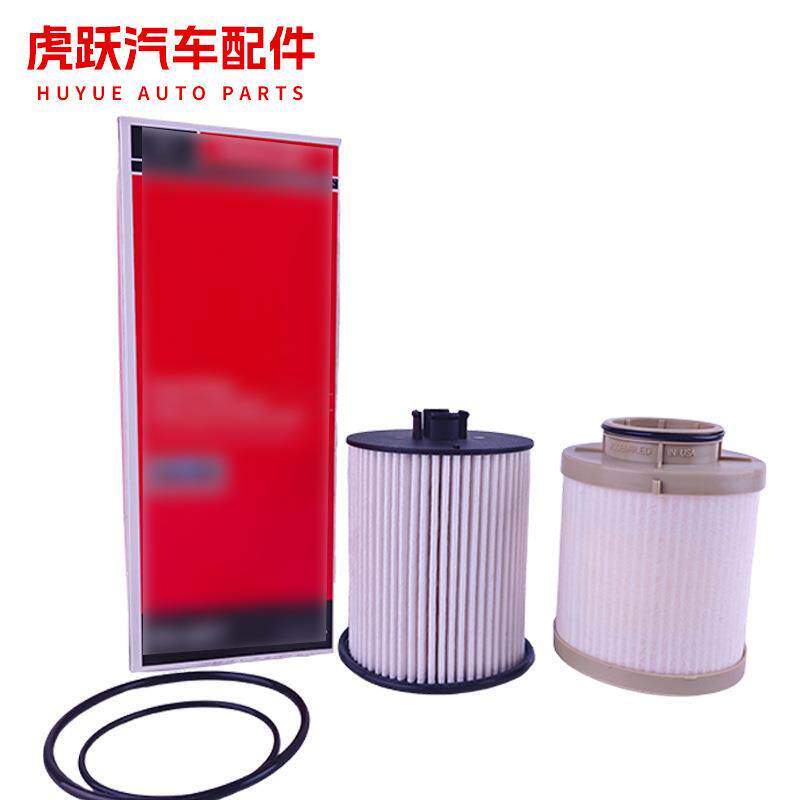 滤芯FD-4617汽配现货F350F450SuperDuty过滤器燃油滤清器