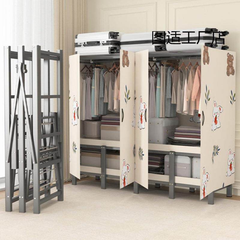 免安装衣柜家用出租房屋卧室简易布衣柜折叠全钢架加粗加厚收纳柜