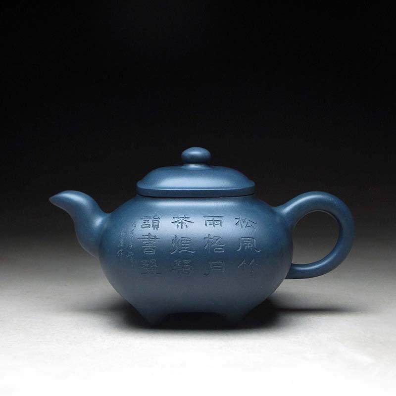宜兴民国绿泥紫砂壶纯手工李宝珍款四方传炉壶大容量茶壶复古茶具,金属材料及制品,金属加工件/五金加工件,淘宝优惠券,粉丝福利购,淘宝优惠卷